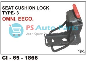 "SEAT CUSHION LOCK EECO,OMNI TYPE-2"