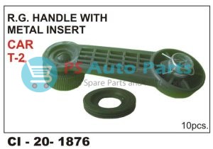 RG HANDLE V.C.G.TYPE-2 (METAL INSERT)