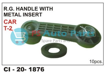 RG HANDLE V.C.G.TYPE-2 (METAL INSERT)