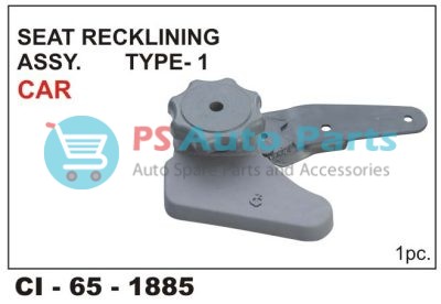 SEAT RECKLINER ASSY CAR