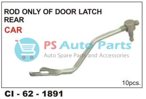 DOOR LATCH ROD CAR (REAR)