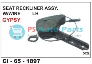 SEAT RECKLINER ASSY GYPSY W/WIRE ( DISCON )