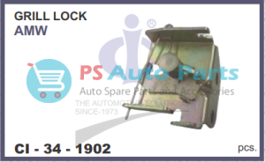 GRILL LOCK AMW
