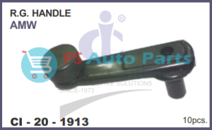 RG HANDLE AMW TRUCK.