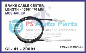 20001.jpeg BRAKE CABLE CENTRE LENGTH -1690/1470 MM MERCURY EVTECH MUSHAK EV