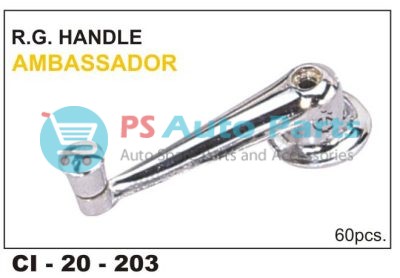 RG HANDLE AMB
