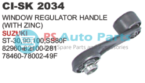 BLACK WINDOW HANDLE CANTER