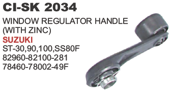 BLACK WINDOW HANDLE CANTER