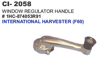 WINDOW HANDLE INTERTIOL HARVESTER