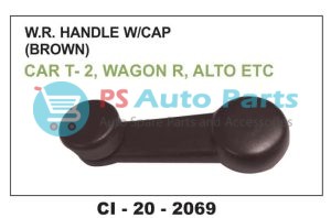 RG HANDLE BROWN V.C.G.ALTO