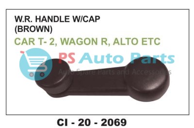 RG HANDLE BROWN V.C.G.ALTO