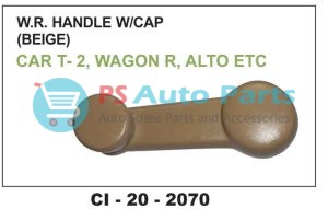 RG HANDLE BEIGE VCG ALTO