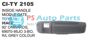 INSIDE HANDLE MIDDLE GATE TOYOTA HIACE