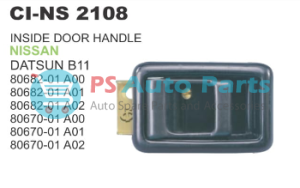 INSIDE DOOR HANDLE DATSUN NISSAN
