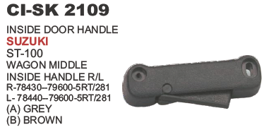 INSIDE DOOR HANDLE SUZUKI/ FORD