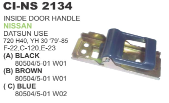 INSIDE DOOR HANDLE NISSAN DATSUN USE