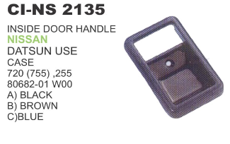 INSIDE DOOR HANDLE CASE NISSAN DATSUN