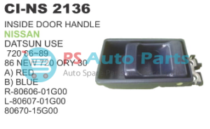 INSIDE DOOR HANDLE NISSAN DATSUN