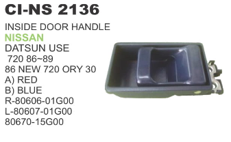 INSIDE DOOR HANDLE NISSAN DATSUN