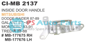 INSIDE DOOR HANDLE MITSUBISHI GALANT