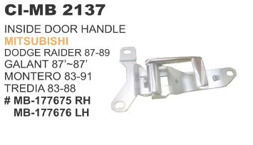 INSIDE DOOR HANDLE MITSUBISHI GALANT