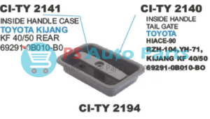 INSIDE HANDLE ONLY TAILGATE HIACE 90