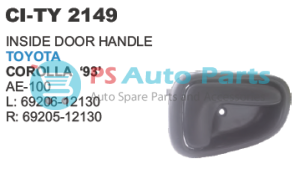 INSIDE DOOR HANDLE TOYOTA COROLLA