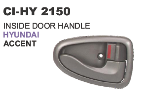 INSIDE DOOR HANDLE ACCENT