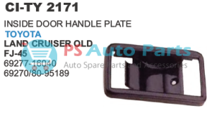 INSIDE DOOR HANDLE PLATE TOYOTA FJ45