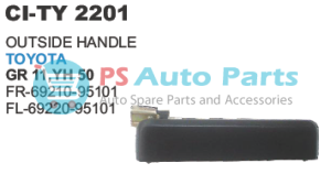 OUTSIDE DOOR HANDLE TOYOTA HIACE