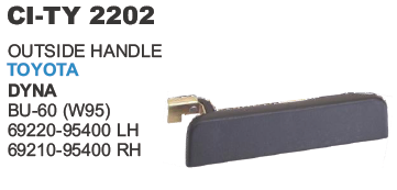 OUTSIDE DOOR HANDLE TOYOTA DY