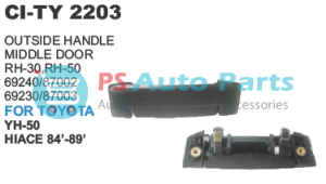OUTSIDE DOOR HANDLE MIDDLE TOYOTA HIACE