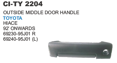 OUTSIDE DOOR HANDLE MIDDLE TOYOTA HIACE