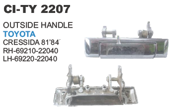 OUTSIDE DOOR HANDLE TOYOTA CRESSIDA 81 84