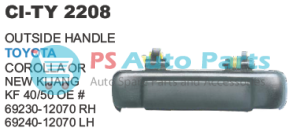 OUTSIDE DOOR HANDLE TOYOTA COROLLA NEW KIJANG