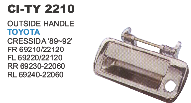 OUTSIDE DOOR HANDLE TOYOTA CRESSIDA 89 92 FRONT
