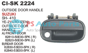 OUTSIDE DOOR HANDLE ZEN FRONT