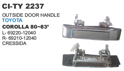 OUTSIDE DOOR HANDLE CRESSIDA