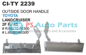 OUTSIDE DOOR HANDLE LANDCRUISER FJ 45