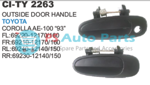 FRONT DOOR HANDLE TOYOTA COROLLA AE 100