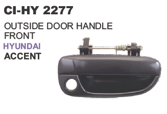 OUTSIDE DOOR HANDLE FRONT ACCENT