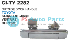 OUTER DOOR HANDLE VENTURE CHROME