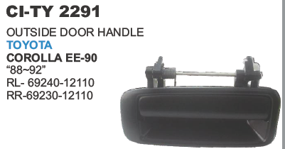 REAR DOOR HANDLE TOYOTA COROLLA EE 90