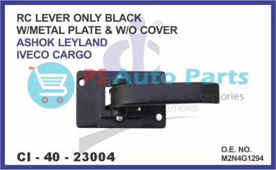 RC LEVER ONLY BLACK W/METAL PLATE & W/O COVER ASHOK LEYLAND IVECO CARGO