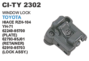 WINDOW LOCK TOYOTA HIACE