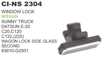 WINDOW LOCK NISSAN DATSUN E 20