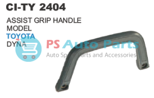 CABIN HANDLE CANTER DY