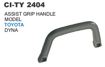 CABIN HANDLE CANTER DY