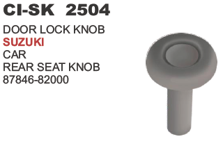 REAR SEAT KNOB SUZUKI CAR