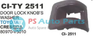 DOOR KNOB WASHER TOYOTA CRESSIDA